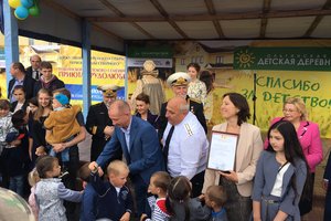 Руководители Балтийского объединения поздравили семьи Ольгинских приютов с Днем семьи,  любви и верности