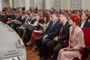 В Петербурге прошел расширенный семинар для кадастровых инженеров