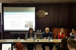 В Великом Новгороде прошел семинар «Кадастровая деятельность сегодня»