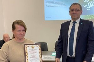 Сотрудники Ассоциации и ее члены отмечены наградами Управления Росреестра по Ленинградской области