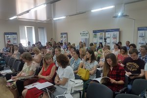 16 июля в Петербурге прошел семинар «Особенности осуществления кадастровой деятельности»