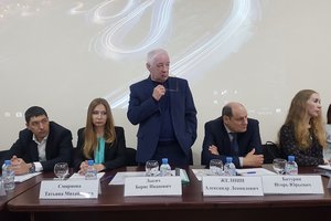 Кадастровые инженеры Петербурга и Ленобласти получили ответы на насущные вопросы в рамках семинара