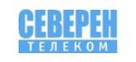 Санкт петербург телеком сайт. Северен Телеком. Северен Телеком логотип. Север Телеком Санкт-Петербург. Северен Телеком печать.