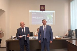 Члены Ассоциации СРО «БОКИ» отмечены почетными грамотами Росреестра в День кадастрового инженера 