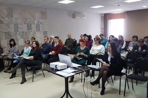 В Великом Новгороде прошел семинар «Кадастровая деятельность сегодня»